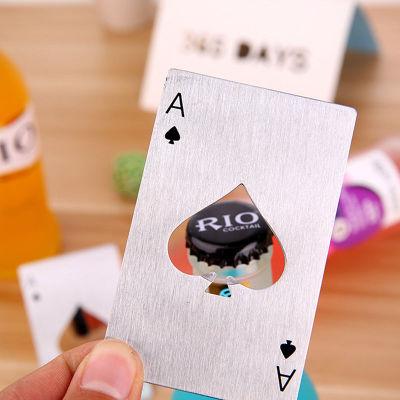 Bộ Nội vụ đã cơ bản hoàn thành đề án liên quan đến sắp xếp, tinh gọn bộ máy